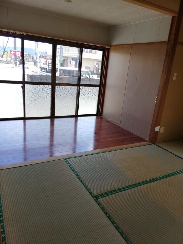 和室