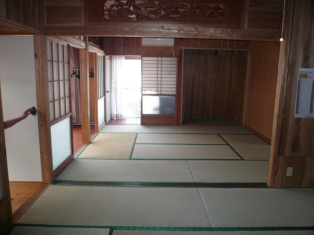 和 室