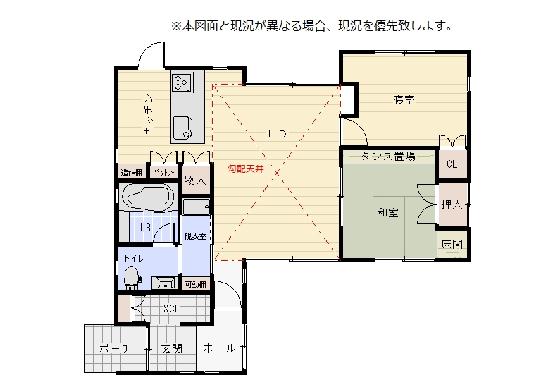 鹿屋市吾平町麓 R8.2.11更新 ガレージ付き - 一里山不動産