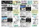 5月31日　大隅地区