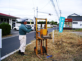 地盤調査風景1
