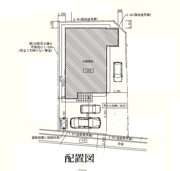 配置図