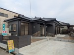 北諸県郡三股町 大字樺山 R8.1.18更新 オール電化 床下断熱 窓遮熱フィルム