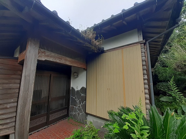 居宅